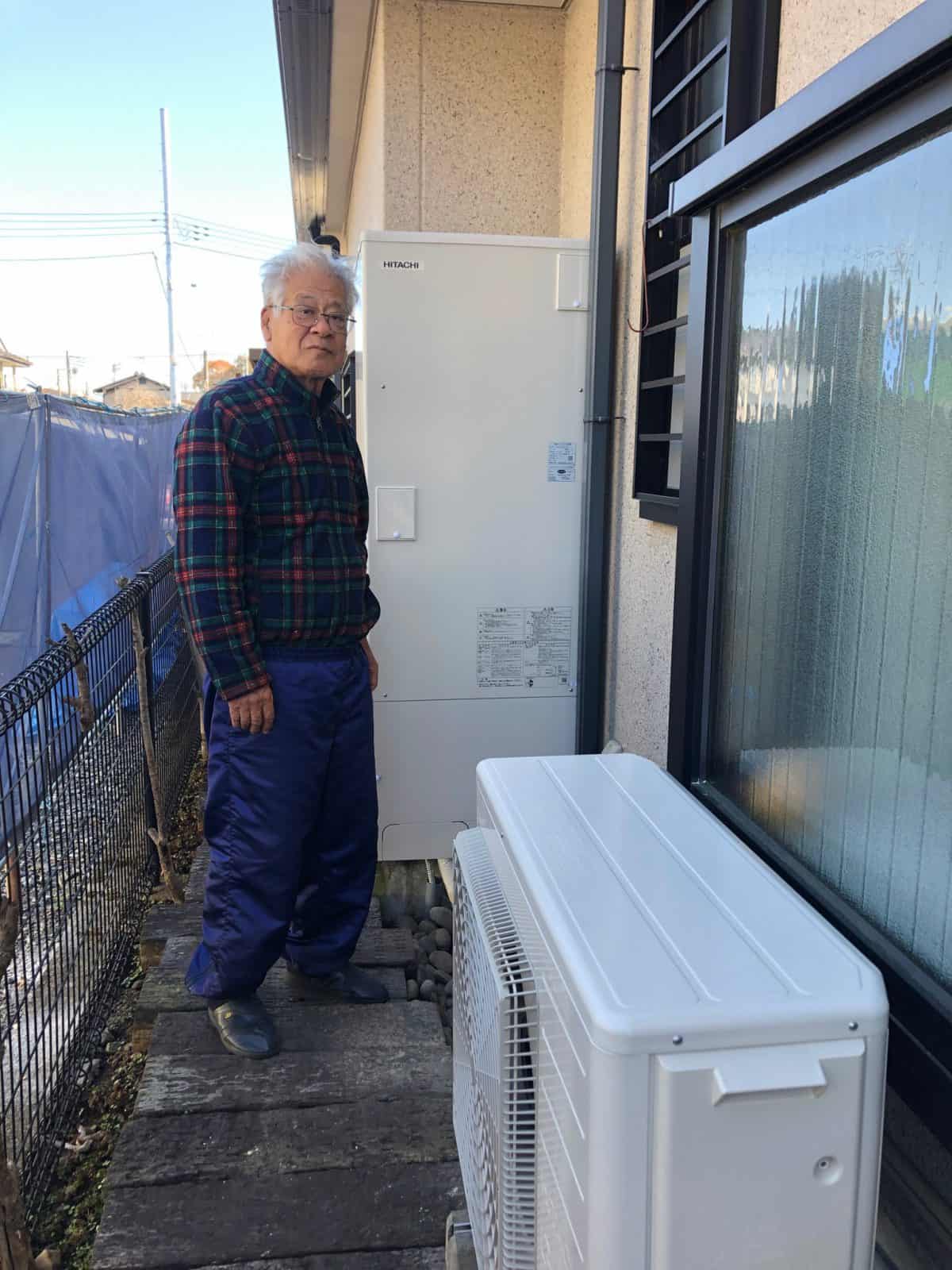 栃木県宇都宮市で日立製作所のエコキュートに交換されたお客様