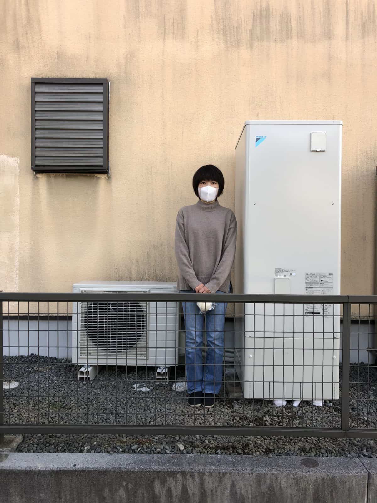 栃木県宇都宮市でダイキン工業のエコキュートに交換されたお客様