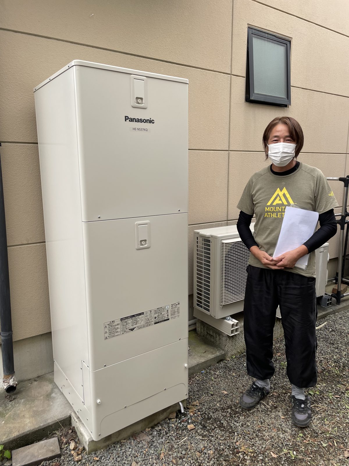 栃木県足利市でパナソニックのエコキュートに交換されたお客様