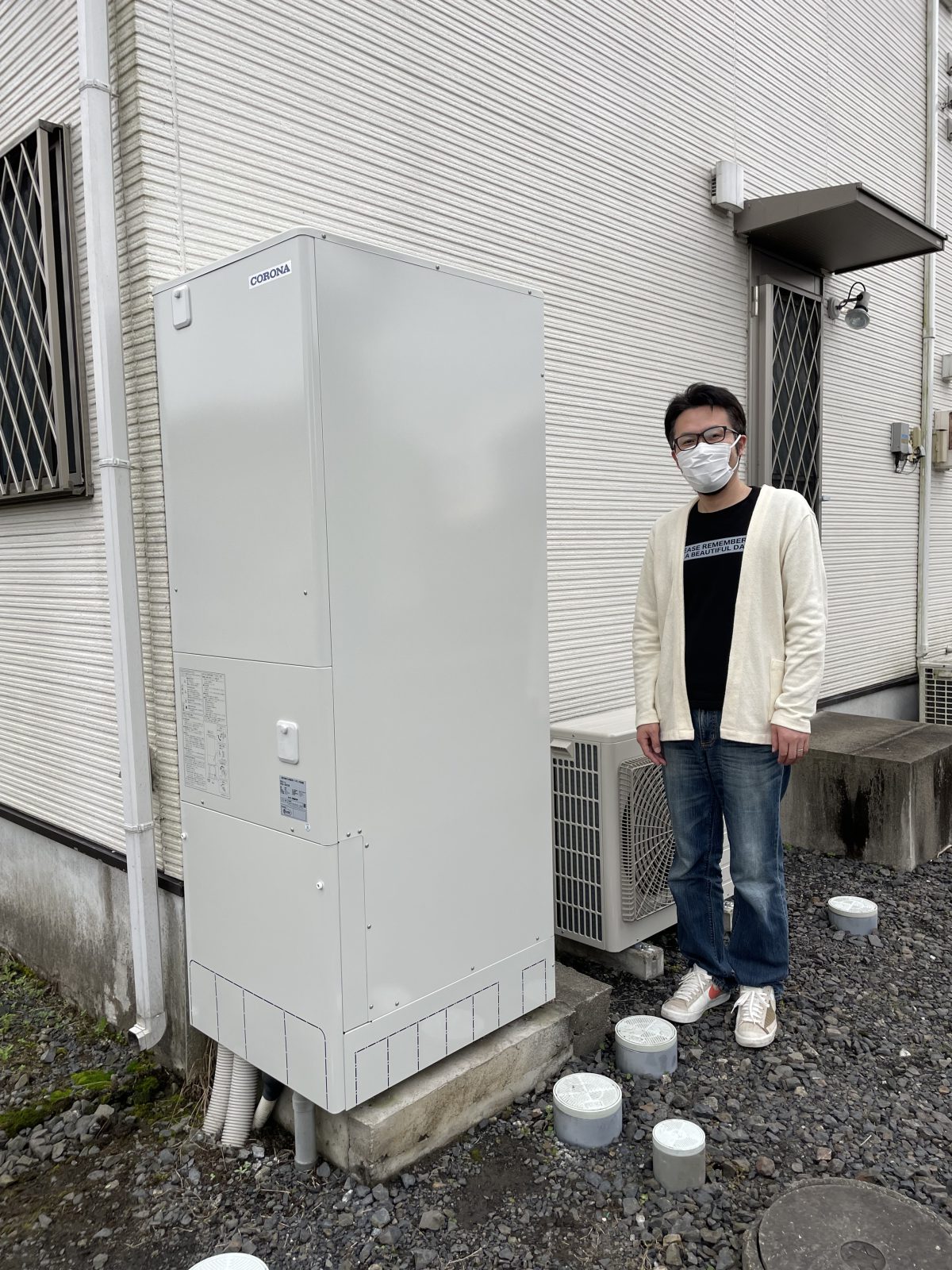 栃木県鹿沼市でコロナのエコキュートに交換されたお客様