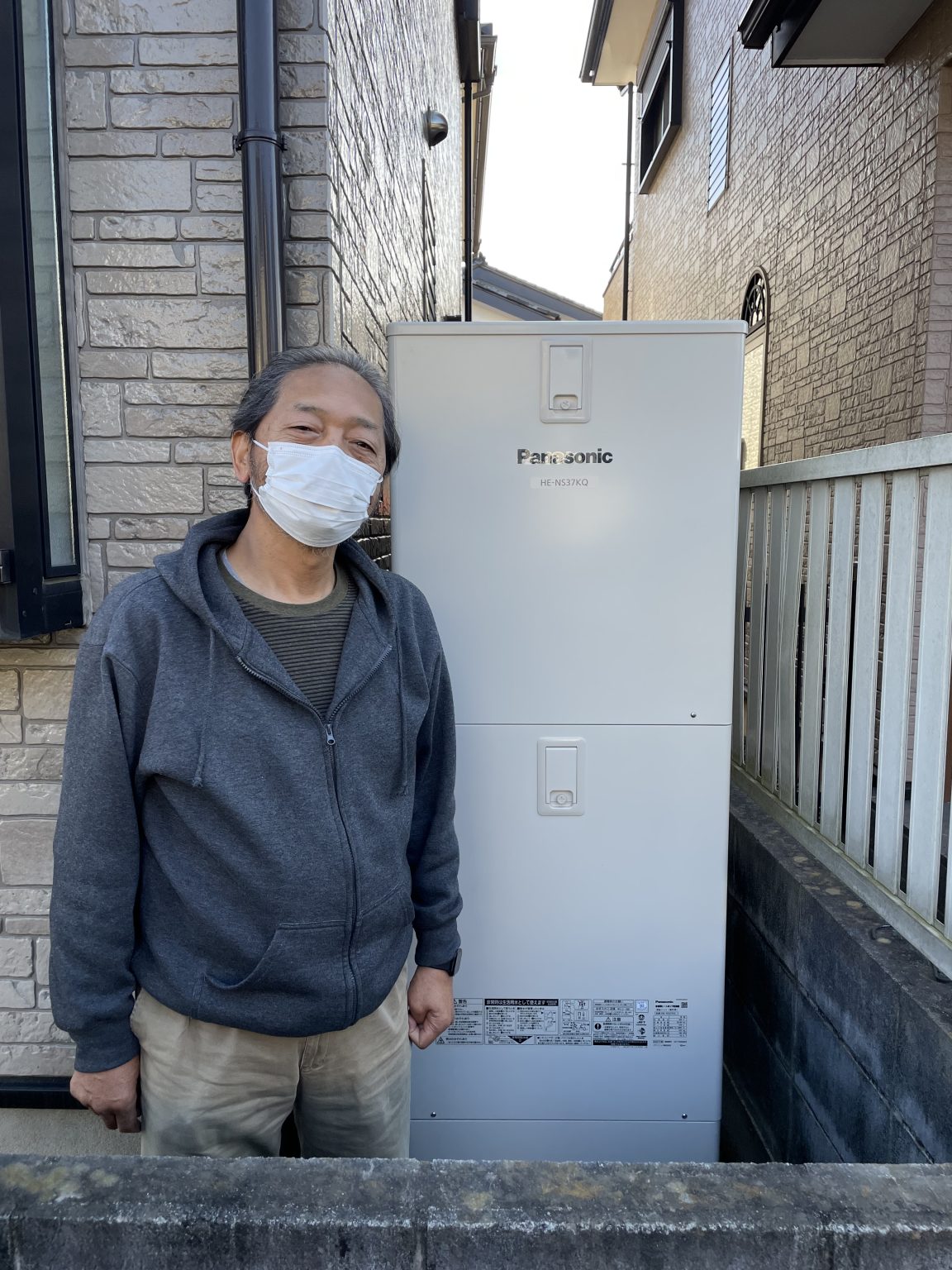 茨城県古河市でパナソニックのエコキュートに交換されたお客様