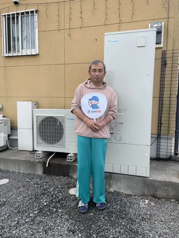 群馬県館林市でダイキン工業のエコキュートに交換されたお客様