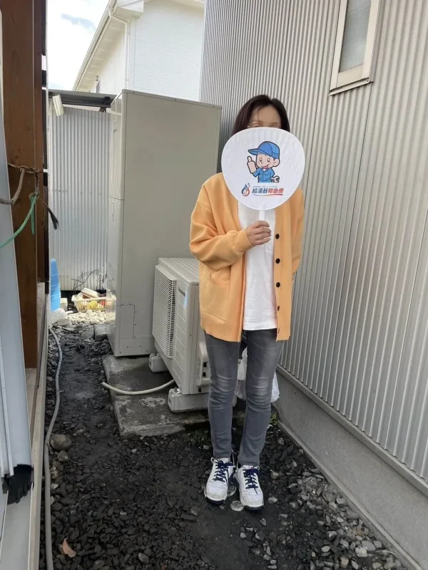 栃木県佐野市でパナソニックのエコキュートに交換されたお客様