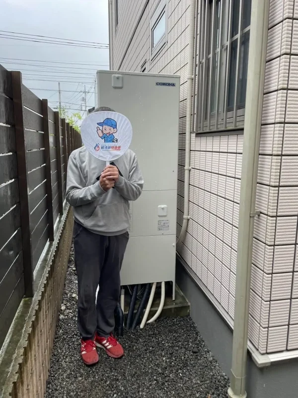 栃木県足利市でコロナのエコキュートに交換されたお客様