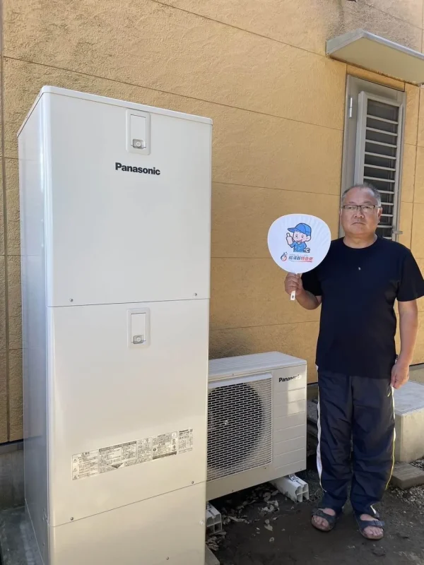 埼玉県行田市でパナソニックのエコキュートに交換されたお客様