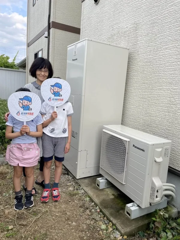 栃木県足利市でパナソニックのエコキュートに交換されたお客様