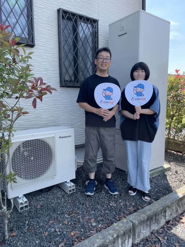 栃木県佐野市でパナソニックのエコキュートに交換されたお客様