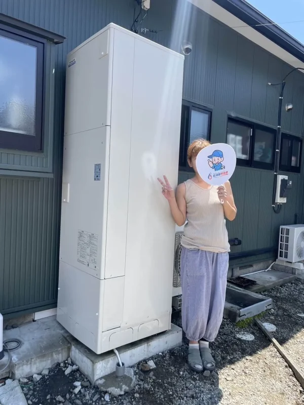 栃木県足利市で日立製作所のエコキュートに交換されたお客様