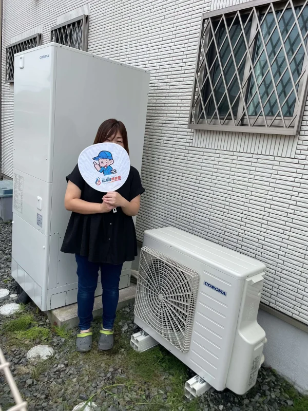 栃木県足利市でコロナのエコキュートに交換されたお客様