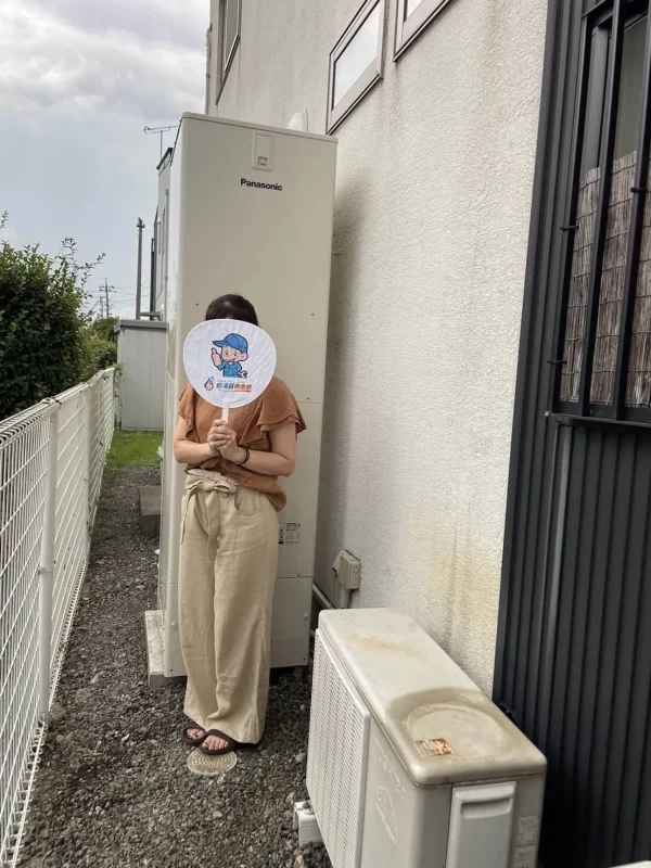 栃木県足利市でパナソニックのエコキュートに交換されたお客様