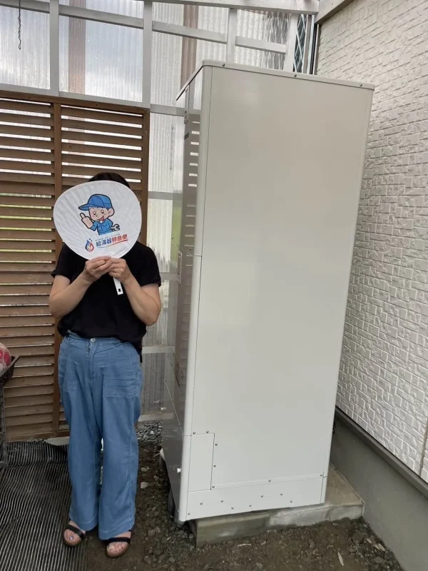 群馬県太田市でパナソニックのエコキュートに交換されたお客様