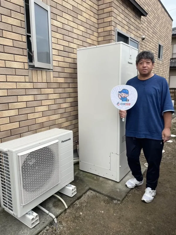 栃木県足利市でパナソニックのエコキュートに交換されたお客様
