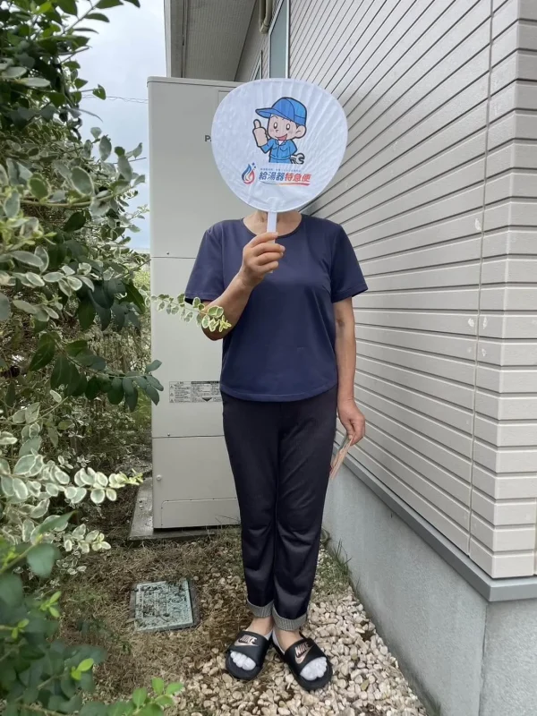 栃木県足利市でパナソニックのエコキュートに交換されたお客様