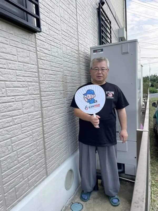 埼玉県熊谷市で三菱のエコキュートに交換されたお客様