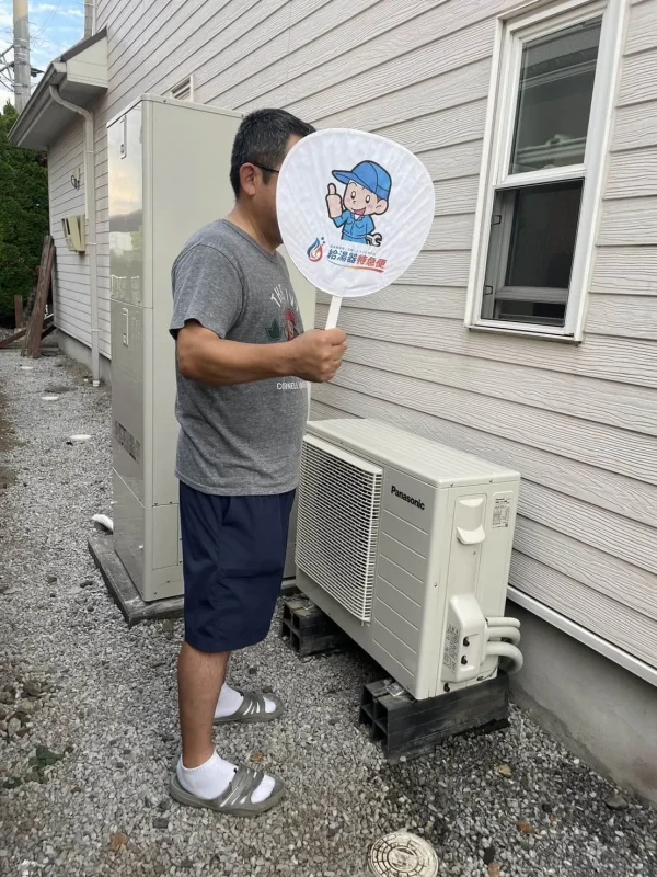 群馬県太田市でパナソニックのエコキュートに交換されたお客様