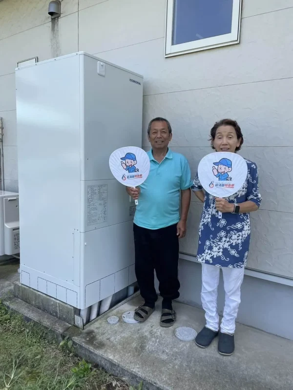 栃木県栃木市でコロナのエコキュートに交換されたお客様