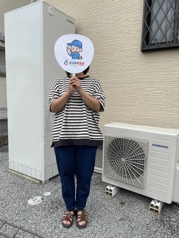 栃木県足利市でコロナのエコキュートに交換されたお客様
