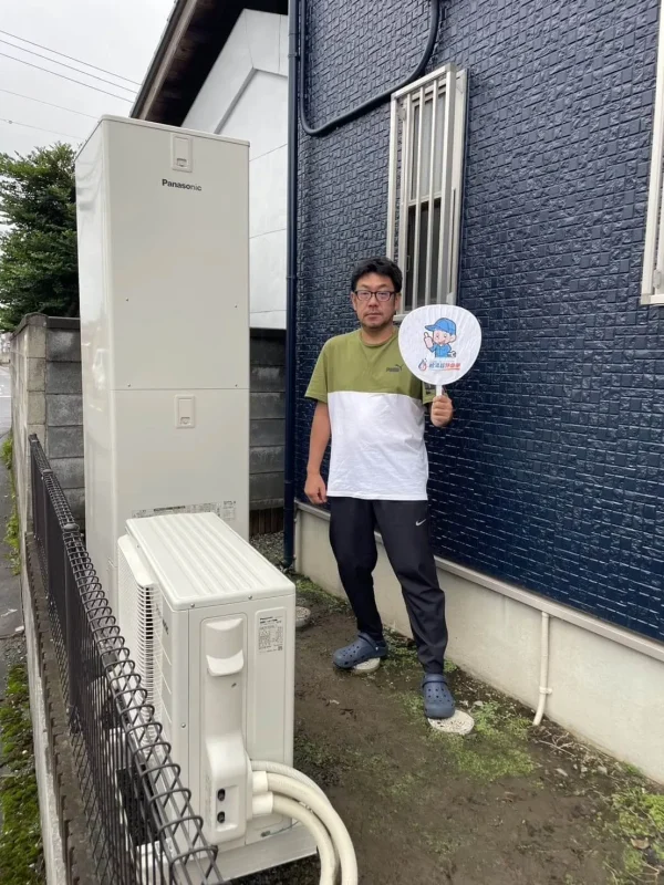 栃木県足利市でパナソニックのエコキュートに交換されたお客様