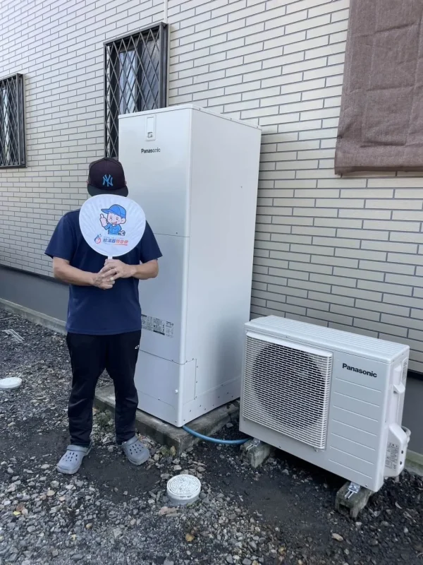 群馬県邑楽郡邑楽町でパナソニックのエコキュートに交換されたお客様