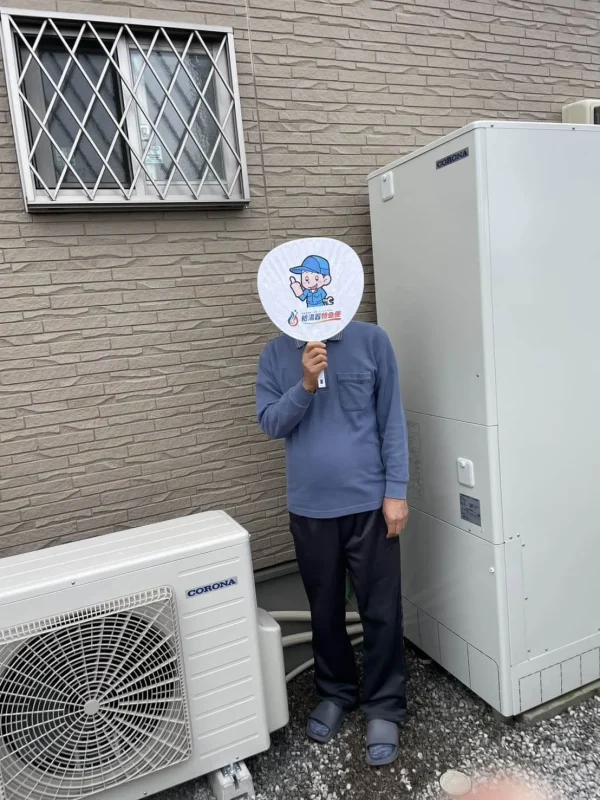 栃木県足利市でコロナのエコキュートに交換されたお客様
