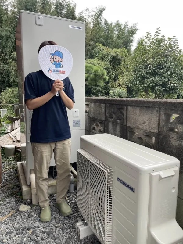 栃木県足利市でコロナのエコキュートに交換されたお客様