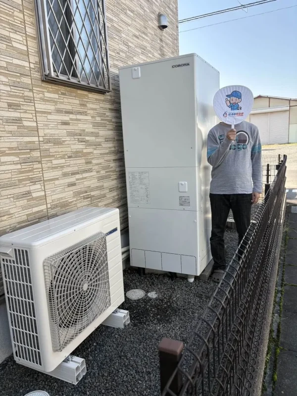 栃木県足利市でコロナのエコキュートに交換されたお客様