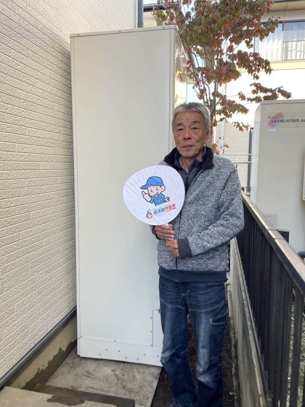 栃木県佐野市でパナソニックのエコキュートに交換されたお客様