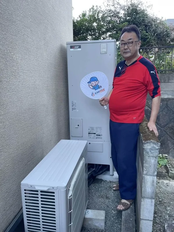 群馬県太田市で三菱のエコキュートに交換されたお客様