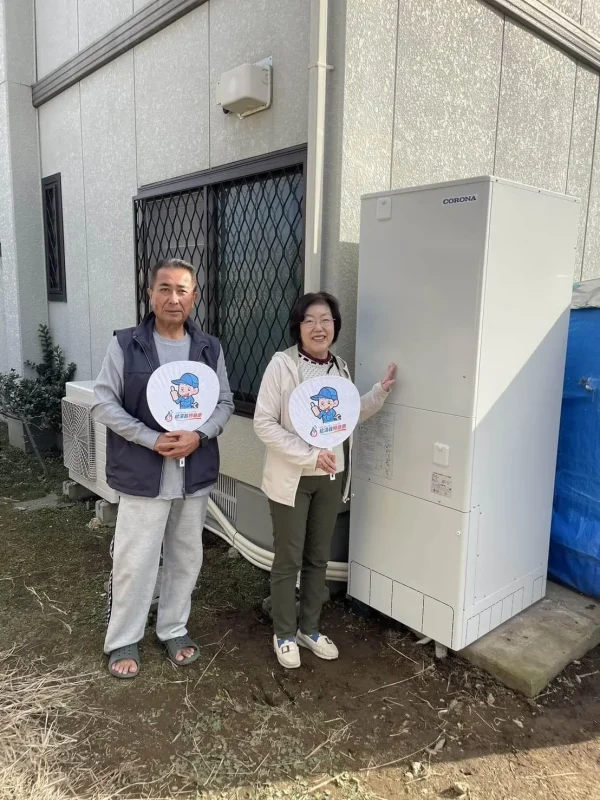 群馬県館林市でコロナのエコキュートに交換されたお客様