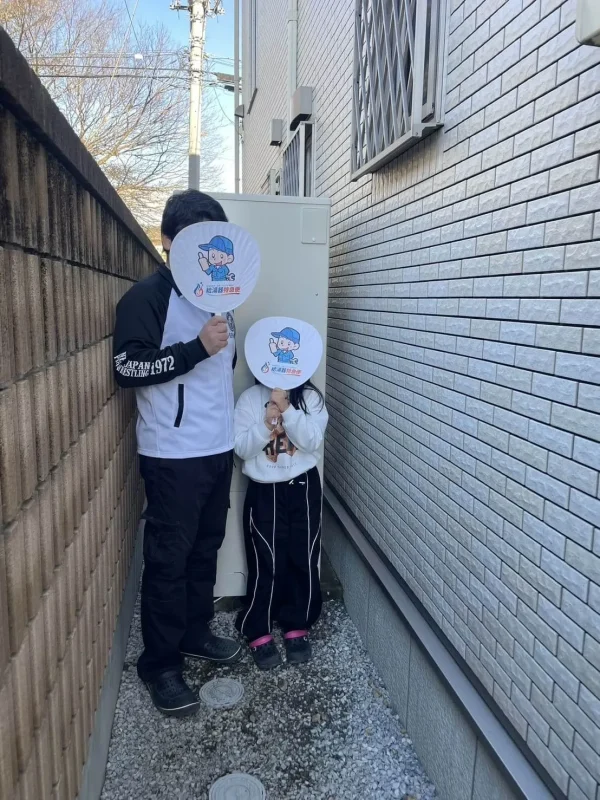 群馬県館林市で日立製作所のエコキュートに交換されたお客様