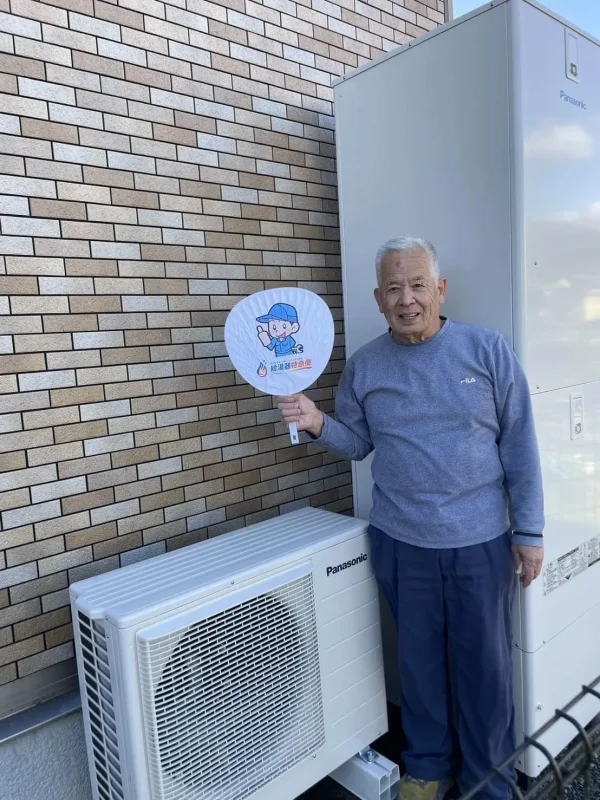 栃木県足利市でパナソニックのエコキュートに交換されたお客様