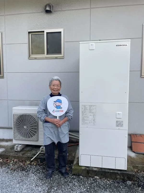 栃木県足利市でコロナのエコキュートに交換されたお客様