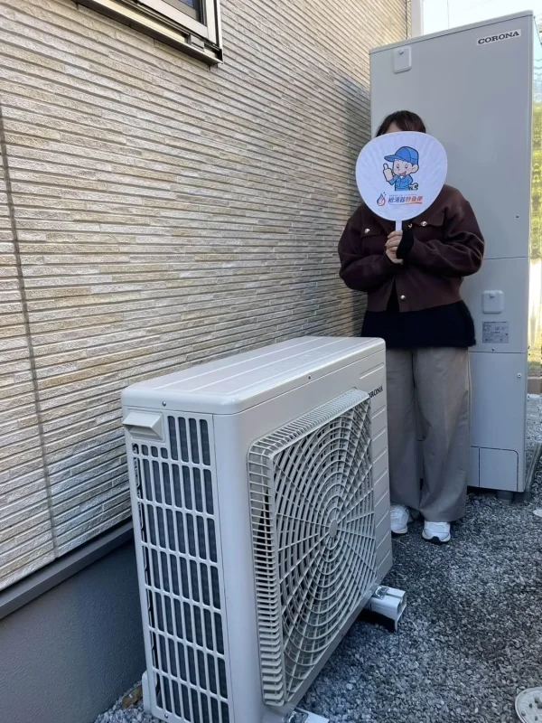 栃木県足利市でコロナのエコキュートに交換されたお客様