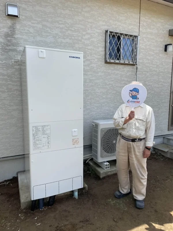 群馬県館林市でコロナのエコキュートに交換されたお客様