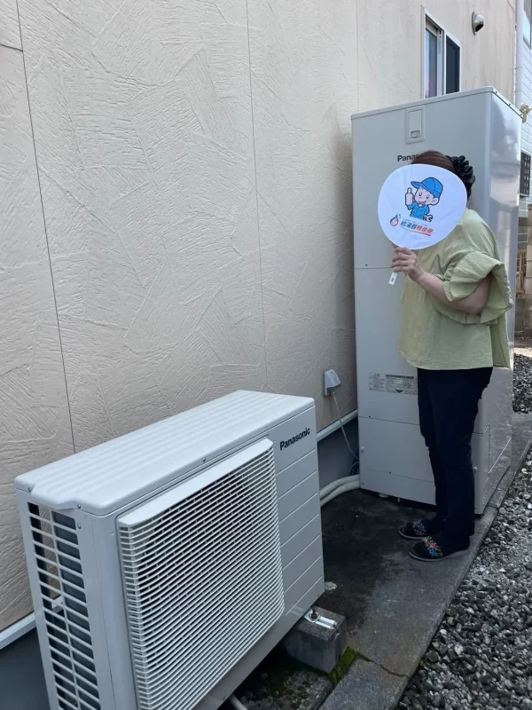 栃木県足利市でパナソニックのエコキュートに交換されたお客様