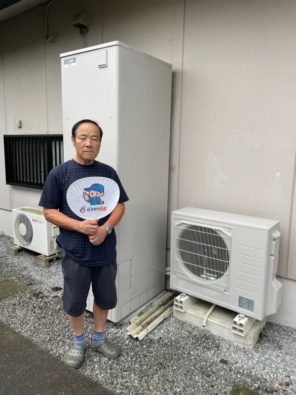 栃木県足利市で三菱のエコキュートに交換されたお客様