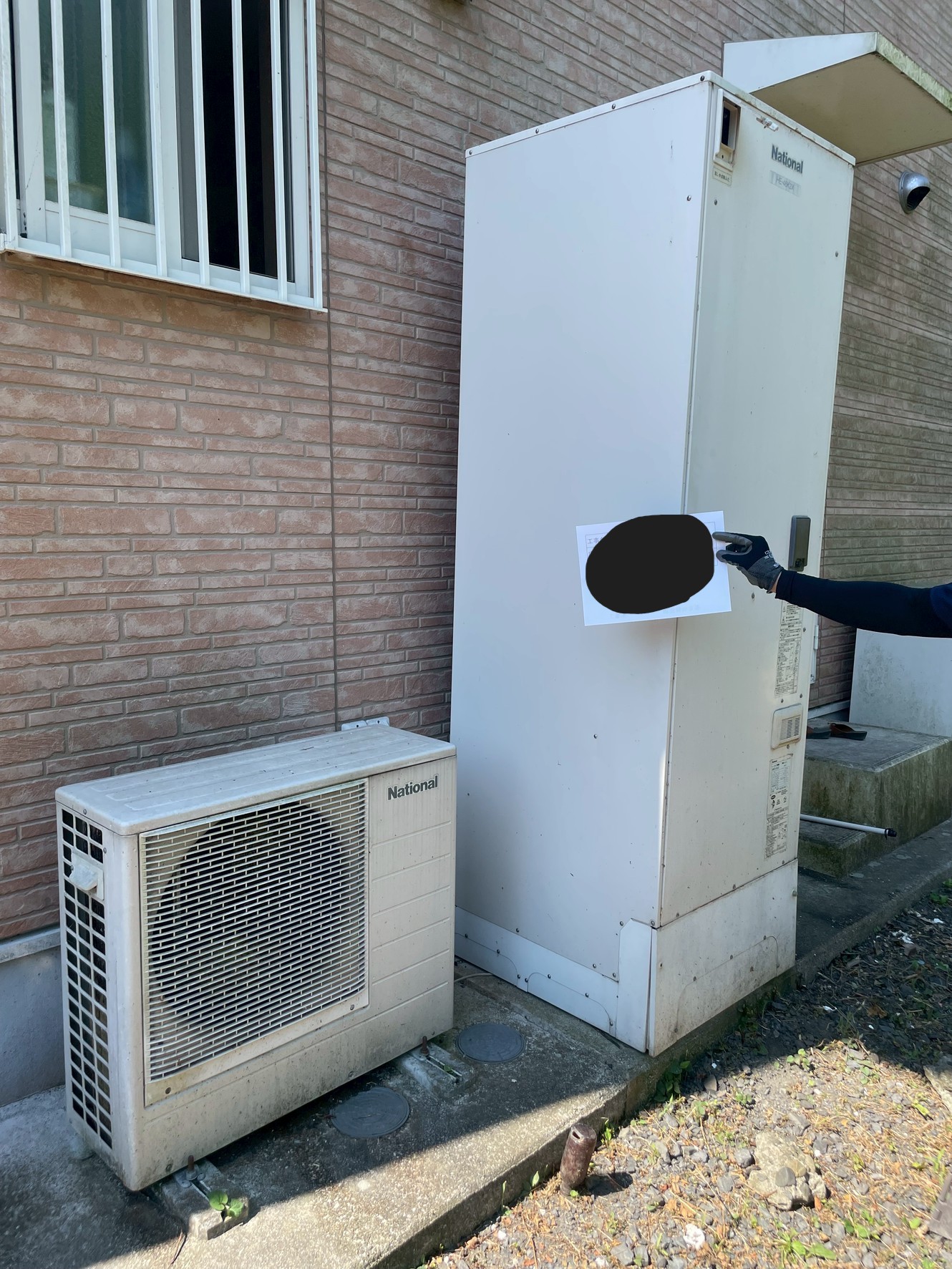 栃木県足利市でHE-46K3Xのエコキュートから交換されたお客様のbefore写真