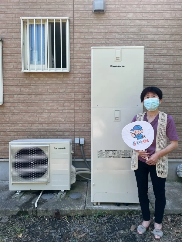 栃木県足利市でパナソニックのエコキュートに交換されたお客様