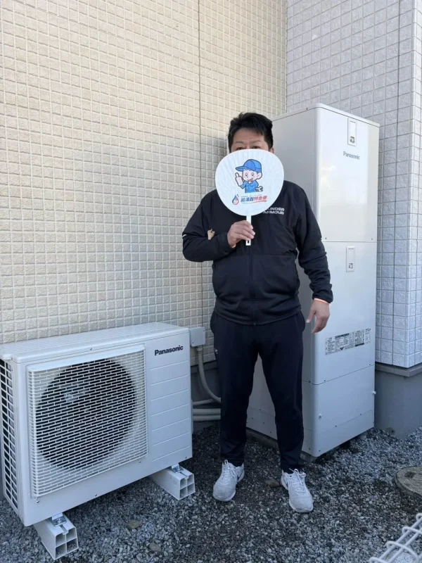 栃木県足利市でパナソニックのエコキュートに交換されたお客様