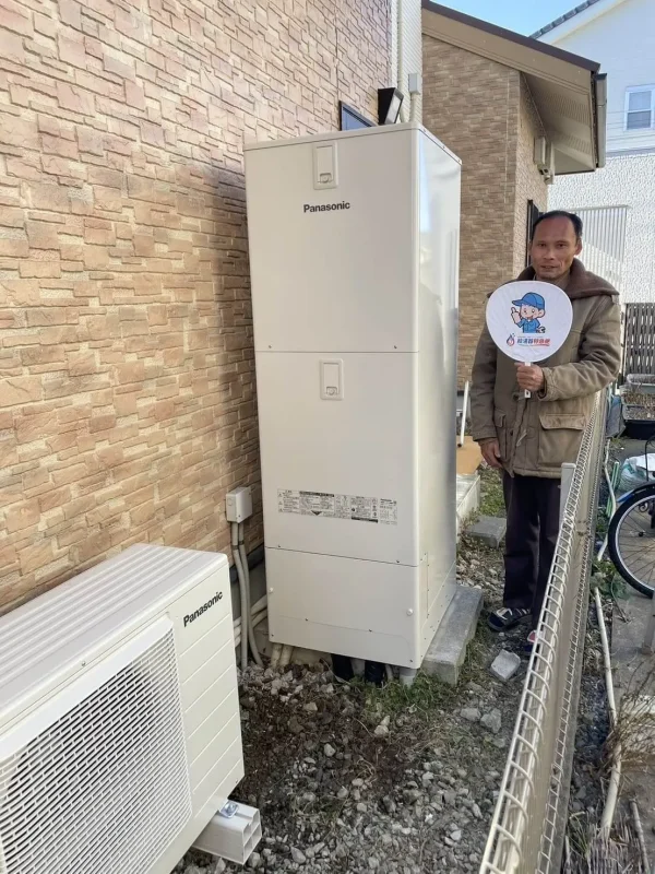 群馬県邑楽郡大泉町でパナソニックのエコキュートに交換されたお客様