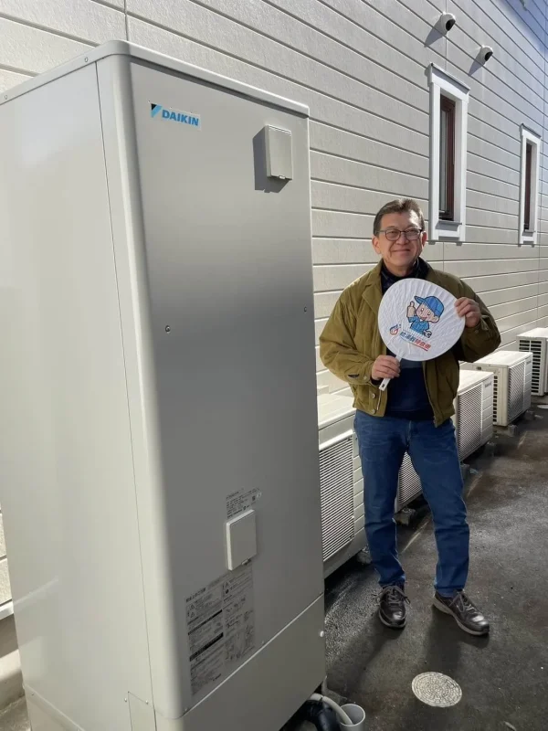 群馬県館林市でダイキン工業のエコキュートに交換されたお客様