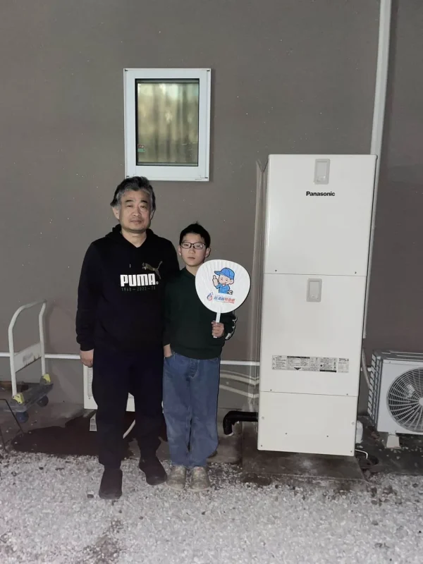 栃木県足利市でパナソニックのエコキュートに交換されたお客様