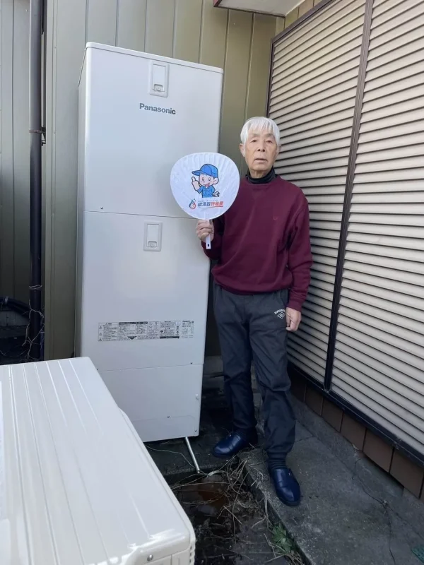栃木県足利市でパナソニックのエコキュートに交換されたお客様