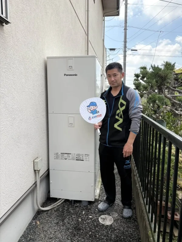 栃木県足利市でパナソニックのエコキュートに交換されたお客様