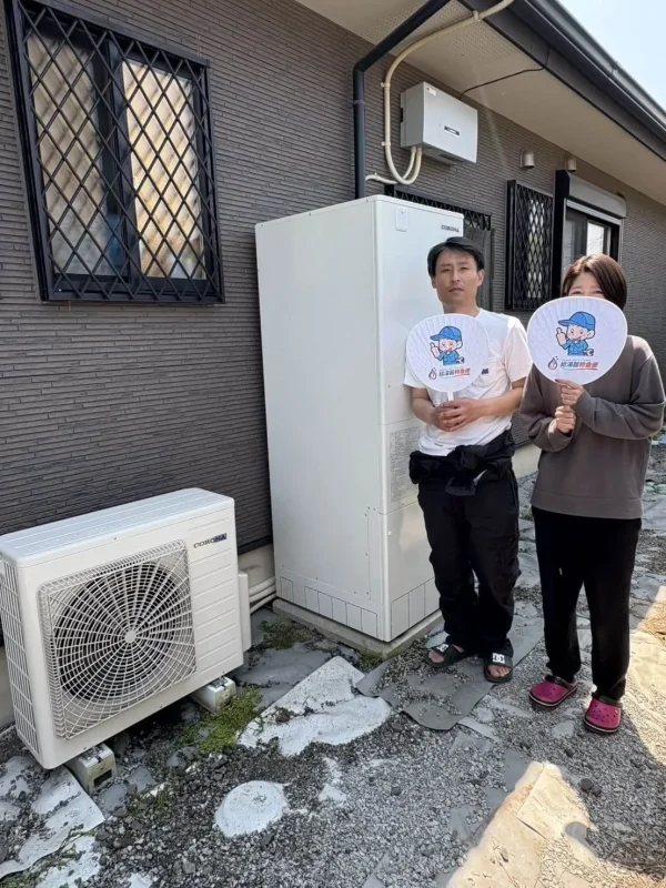 栃木県佐野市でコロナのエコキュートに交換されたお客様
