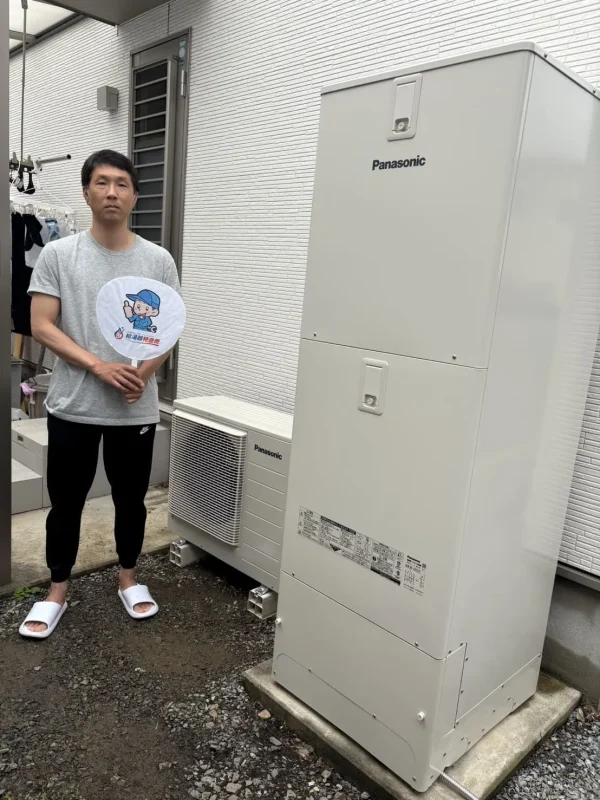 栃木県足利市でパナソニックのエコキュートに交換されたお客様