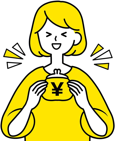 足利市の方はさらにお得!!のイメージ画像