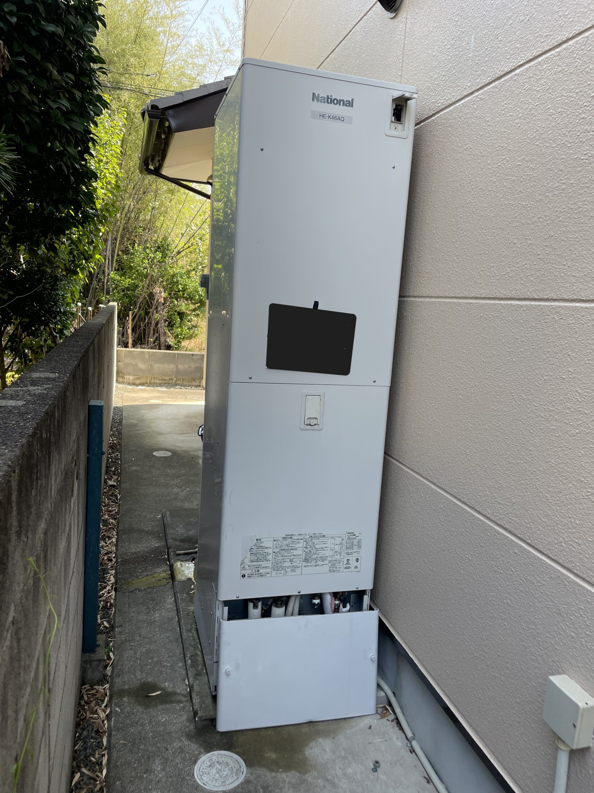 栃木県足利市でHE-K46AQのエコキュートから交換されたお客様のbefore写真