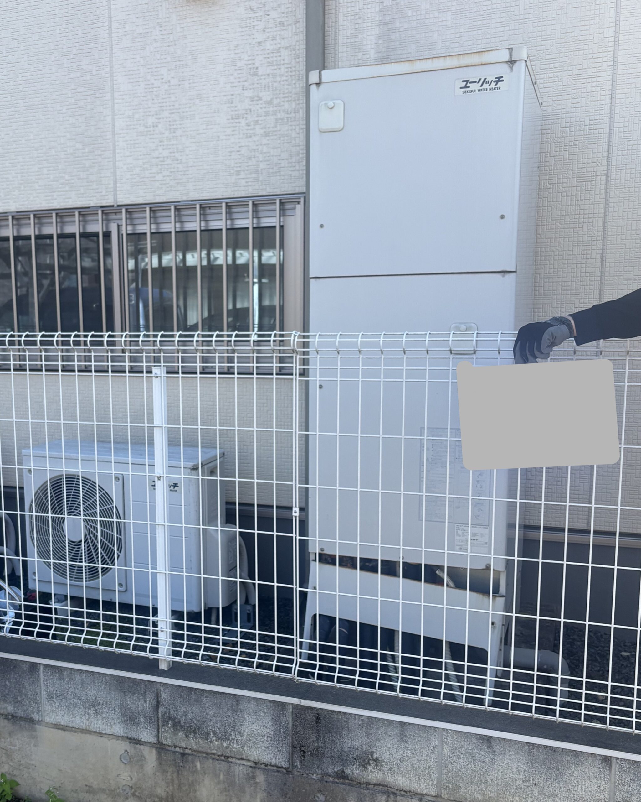 栃木県足利市でCHP-37ML1のエコキュートから交換されたお客様のbefore写真