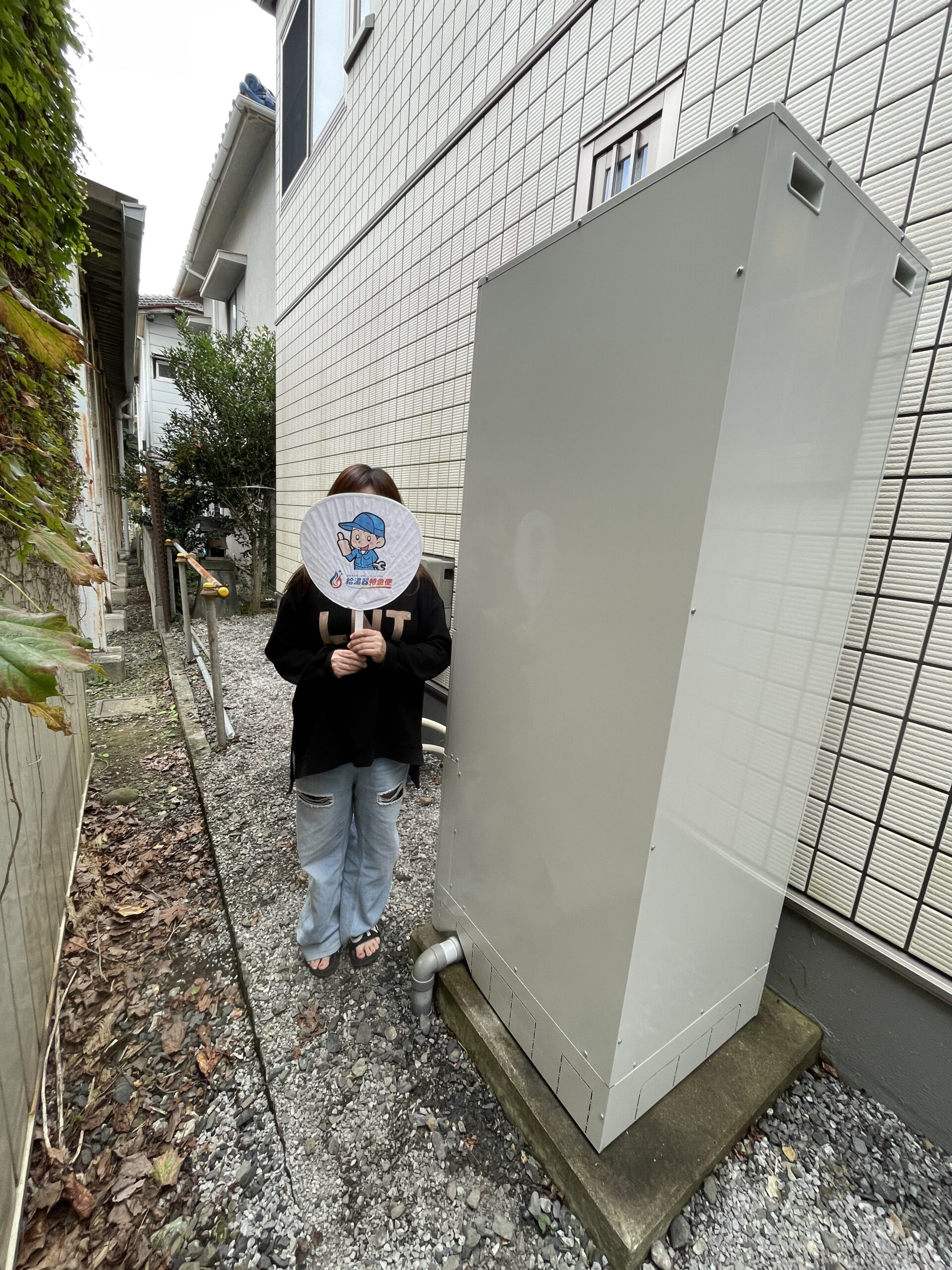 栃木県足利市でコロナのエコキュートに交換されたお客様